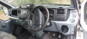 Ford Transit 2.4- 140к.с./6 скорости , снимка 7