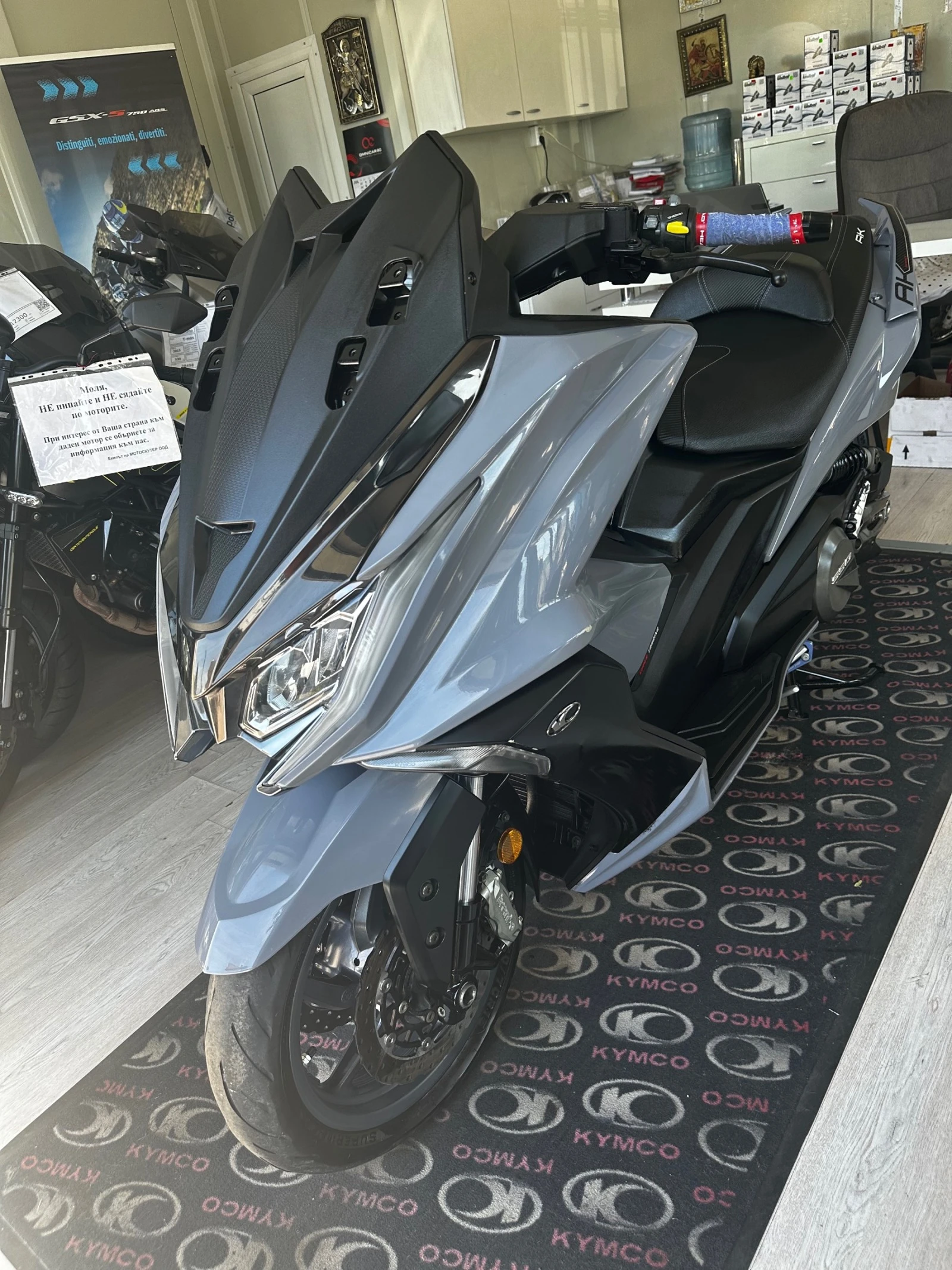 Kymco AK 550 LЕD/ABS/WiFi/Bluetooth - изображение 7