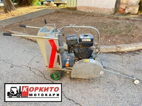 Други специализирани машини Друга ФУГОРЕЗ EXEN ERC18DB, снимка 7