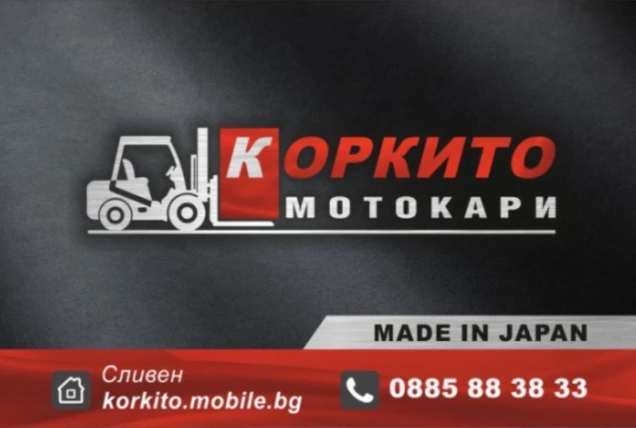     EXEN ERC18DB | Mobile.bg   14