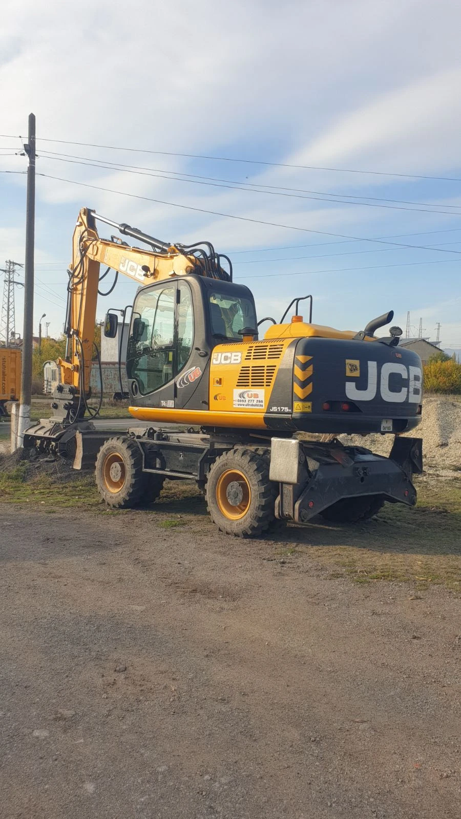  JCB JS175W | Mobile.bg   1
