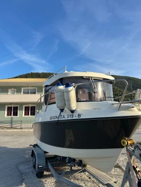 Лодка Pegazus TOP Fisher 560, снимка 1