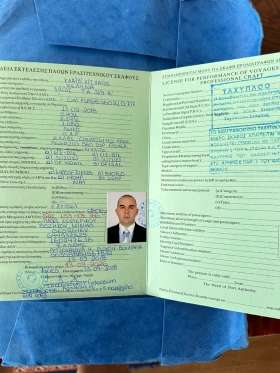 Лодка Pegazus TOP Fisher 560, снимка 14