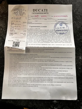 ����������  Ducati Pro 3 | Mobile.bg � ����� ������ 17