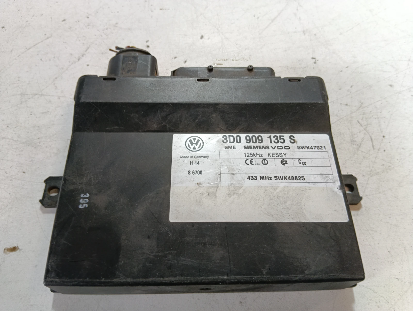 модул VW Touareg