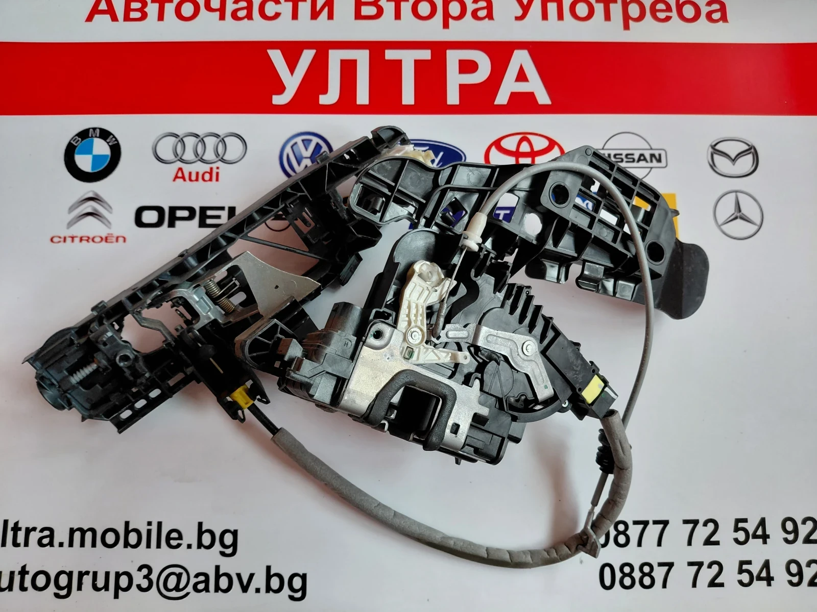 A0997303700 Брава комплект / задна лява за MERCEDES-BENZ GLE 350 A0997602100, снимка 4 - Части - 56085502