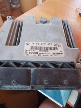     55577463,0281017364     