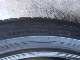 ���� 285/40R22 | Mobile.bg � ����� ������ 5