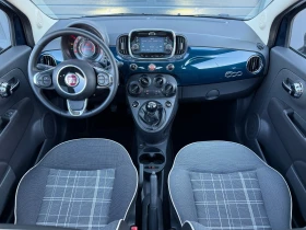 Fiat 500 1.2i LED, EURO 6B, * 128 000км* KTEO OK, COC! ТОП!, снимка 8
