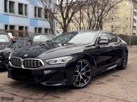 BMW 840 d/xDRIVE/GRANDCOUPE/HUD/PANO/360/LASER/ACC/468z, снимка 1