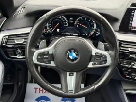 BMW 540 i* XDRIVE* HEAD UP* HARMAN* 360 КАМЕРИ* ПАМЕТ, снимка 9