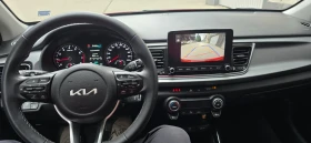 Kia Rio, снимка 3