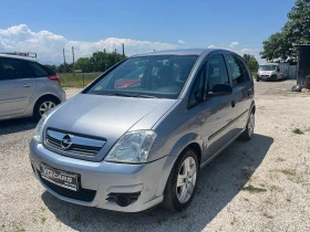 Opel Meriva 1.4i-90kc-ГАЗ!!!, ЛИЗИНГ, снимка 3