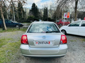 Toyota Avensis 2.0 VVT-i, снимка 7