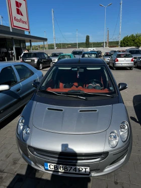  Smart Forfour