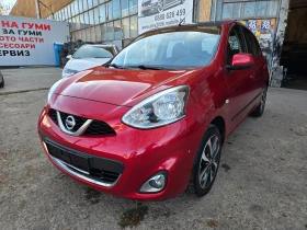 Nissan Micra  - [1] 