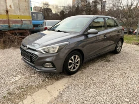 Hyundai I20 Active автоматик, снимка 2