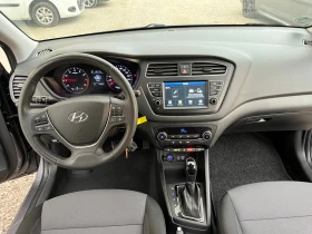 Hyundai I20 Active автоматик, снимка 11