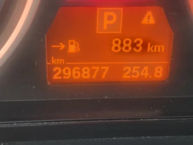 BMW 525 - 7500 лв. - 65368530 10