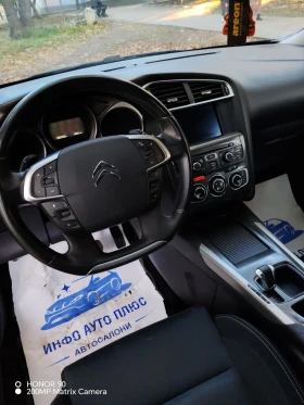 Citroen C4 1.6bluehdi  | Mobile.bg    11