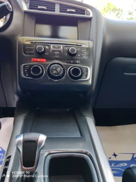 Citroen C4 1.6bluehdi  | Mobile.bg    12