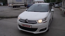 Citroen C4 1.6.d.92.k.c.4.100 km.НОВА. - 4299 € / 8408.11 лв. - 77867410 8