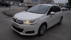 Citroen C4 1.6.d.92.k.c.4.100 km.НОВА. - 4299 € / 8408.11 лв. - 77867410 7