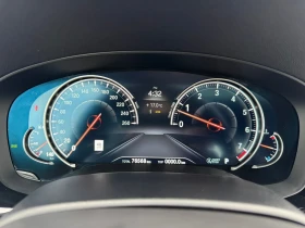 BMW 540 i* XDRIVE* HEAD UP* HARMAN* 360 ������* ����� | Mobile.bg � ����� ������ 10