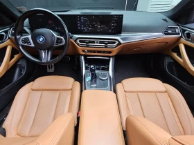 BMW i4 M Sports - ���� 30% ����� | Mobile.bg � ����� ������ 7