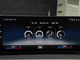 BMW i4 M Sports - ���� 30% ����� | Mobile.bg � ����� ������ 16