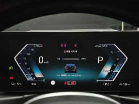 BMW i4 M Sports - ���� 30% ����� | Mobile.bg � ����� ������ 8