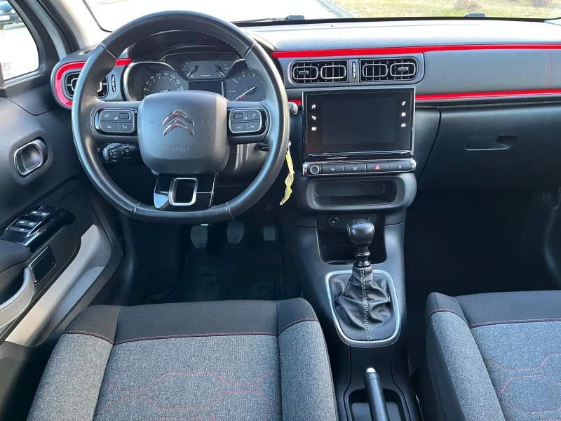 Citroen C3 1.5 HDI Top, снимка 13 - Автомобили и джипове - 48061020