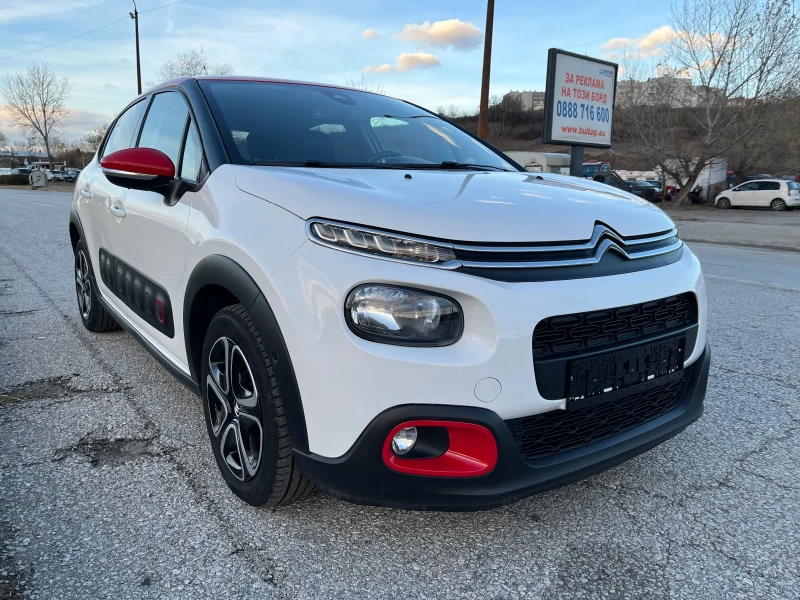 Citroen C3 1.5 HDI Top, снимка 6 - Автомобили и джипове - 48061020