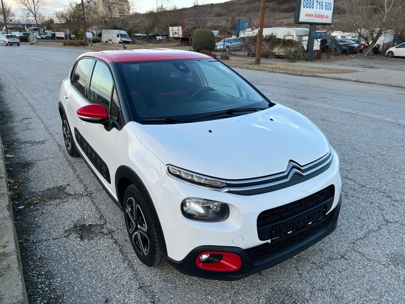 Citroen C3 1.5 HDI Top, снимка 7 - Автомобили и джипове - 48061020