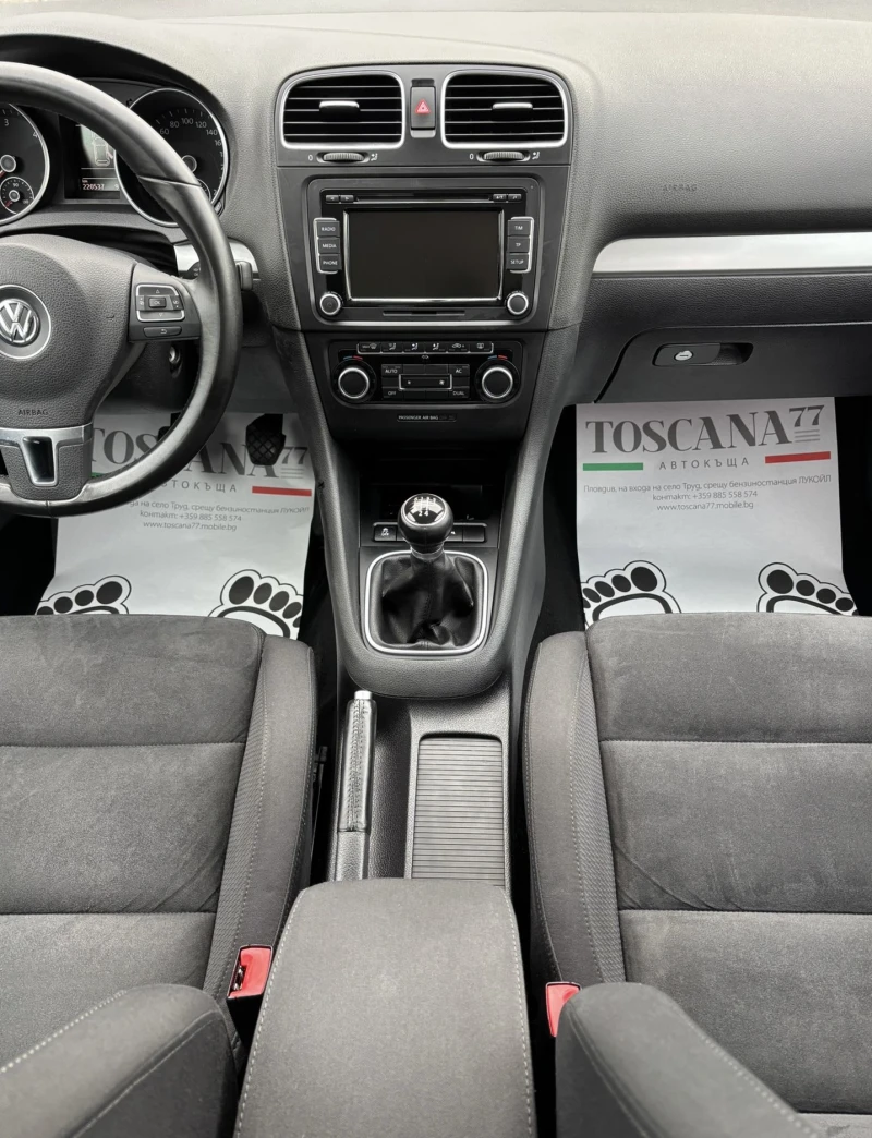 VW Golf 1.6tdi* 105к.с.* Hightline* Euro 5* Лизинг, снимка 7 - Автомобили и джипове - 52132074