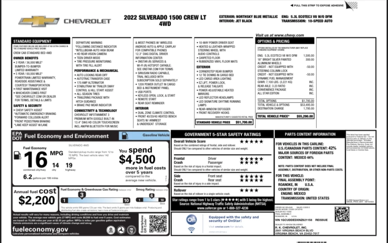 Chevrolet Silverado Crew Cab 1500 LT, снимка 9 - Автомобили и джипове - 53122235