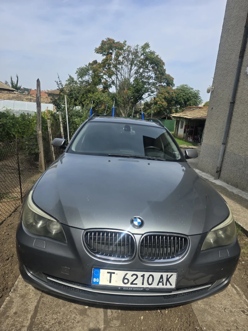 BMW 525 - 7500 лв. - 65368530 1