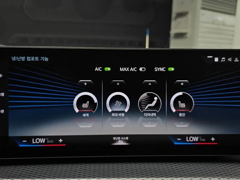 BMW i4 M Sports - ���� 30% ����� | Mobile.bg � ����������� 16