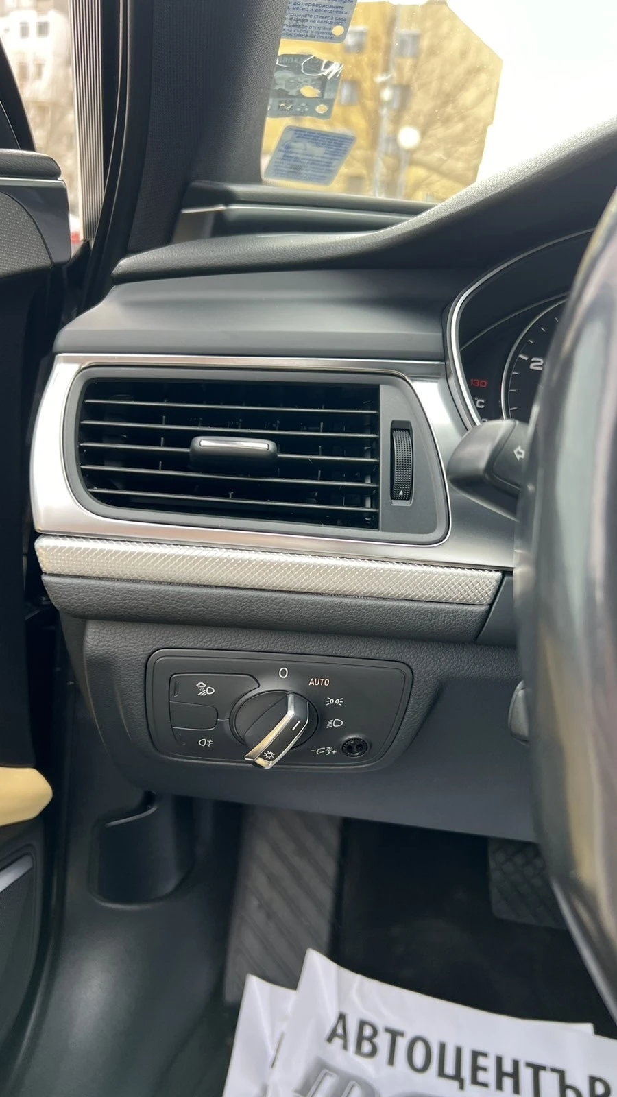 Audi A6 | Mobile.bg   12