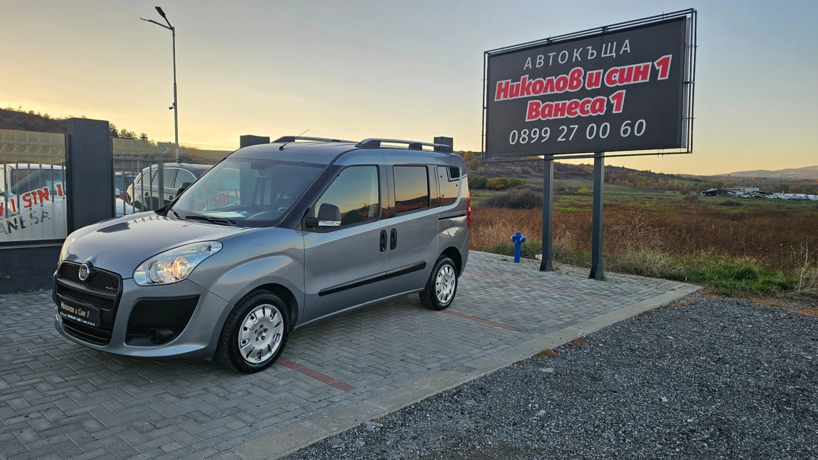 Fiat Doblo 2.0JTD-135KC---7 mesta - изображение 3