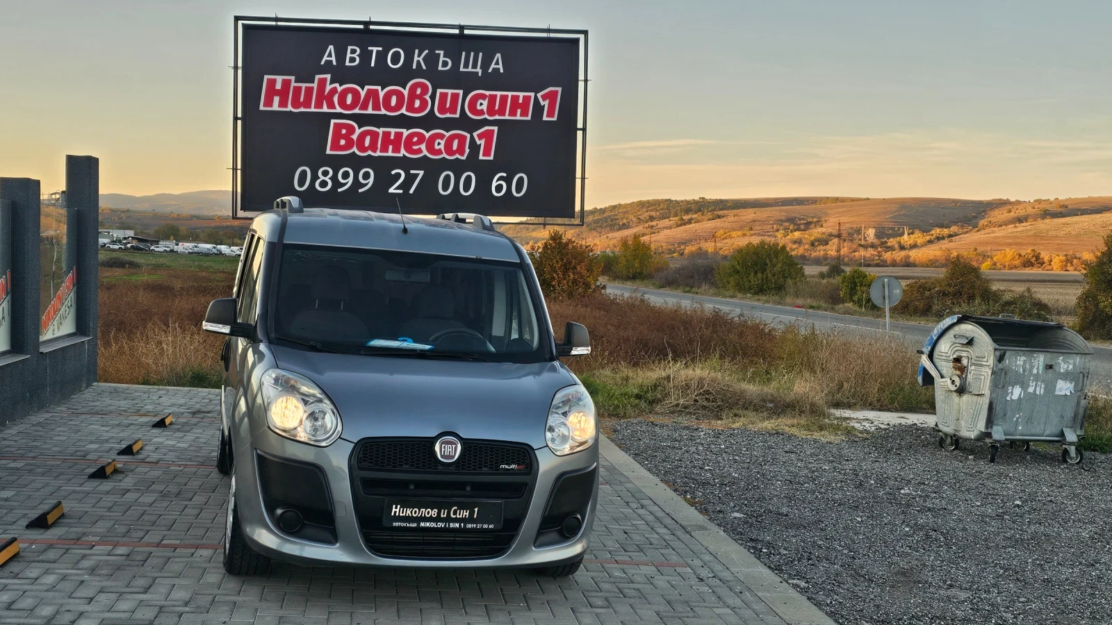 Fiat Doblo 2.0JTD-135KC---7 mesta - изображение 2