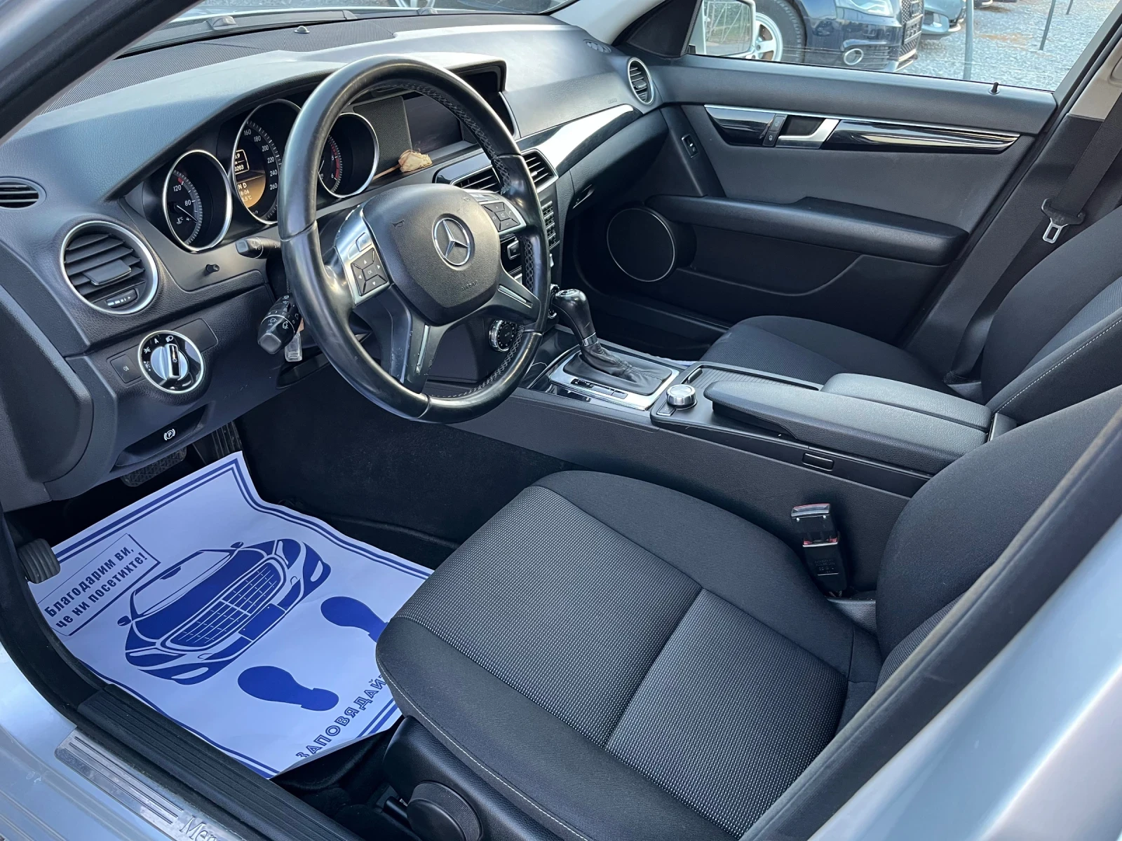 Mercedes-Benz C 200 2.2 CDI facelift  - изображение 9