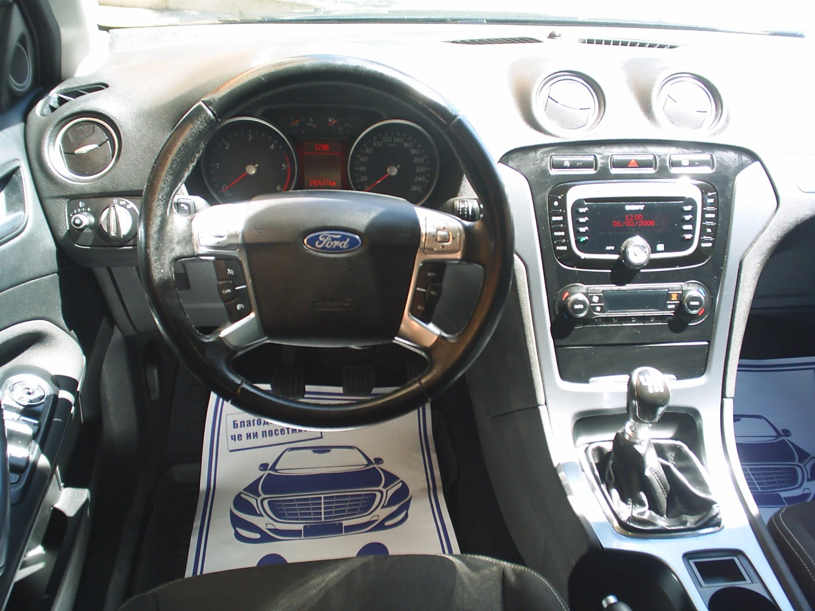 Ford Mondeo 1.6 HDI Ghia - изображение 10