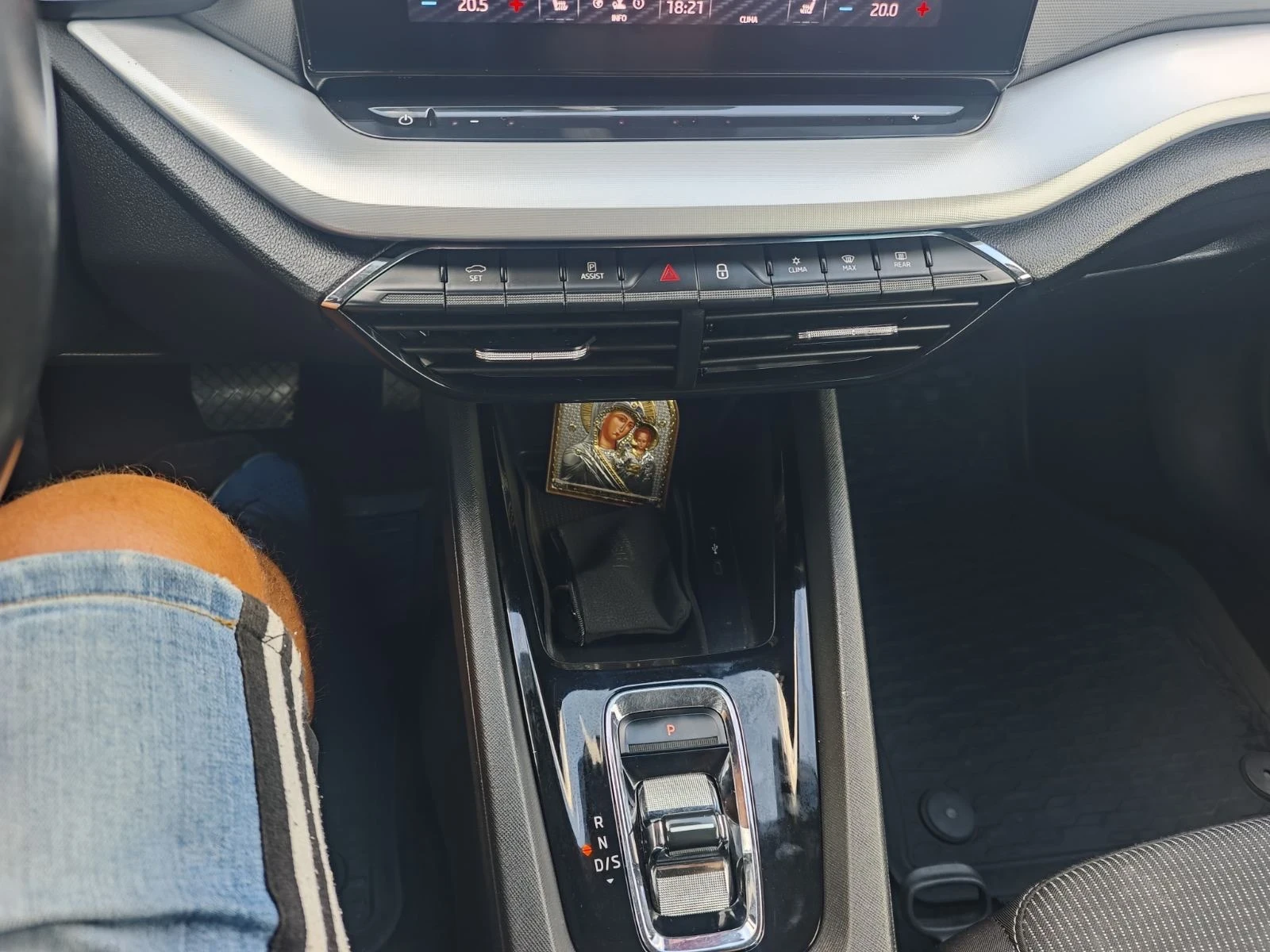 Skoda Octavia 2.0TDI/150KC | Mobile.bg   16