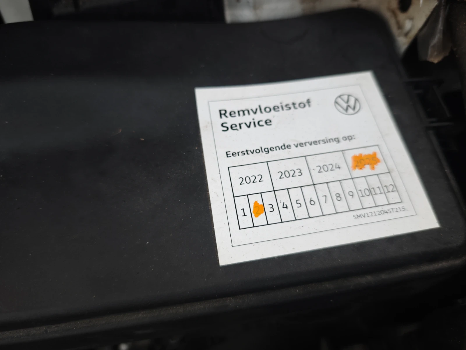 VW ID.3 PRO* 150kw*  | Mobile.bg   13