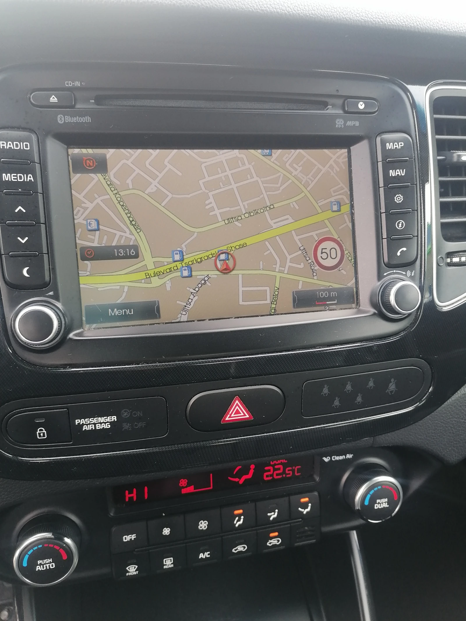 Kia Carens 1.6i Full | Mobile.bg � ����������� 11