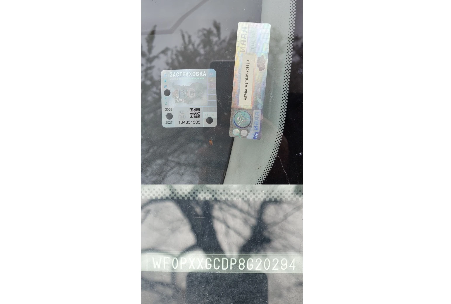 Ford Focus 1.8 TDCI, снимка 17 - Автомобили и джипове - 54125397