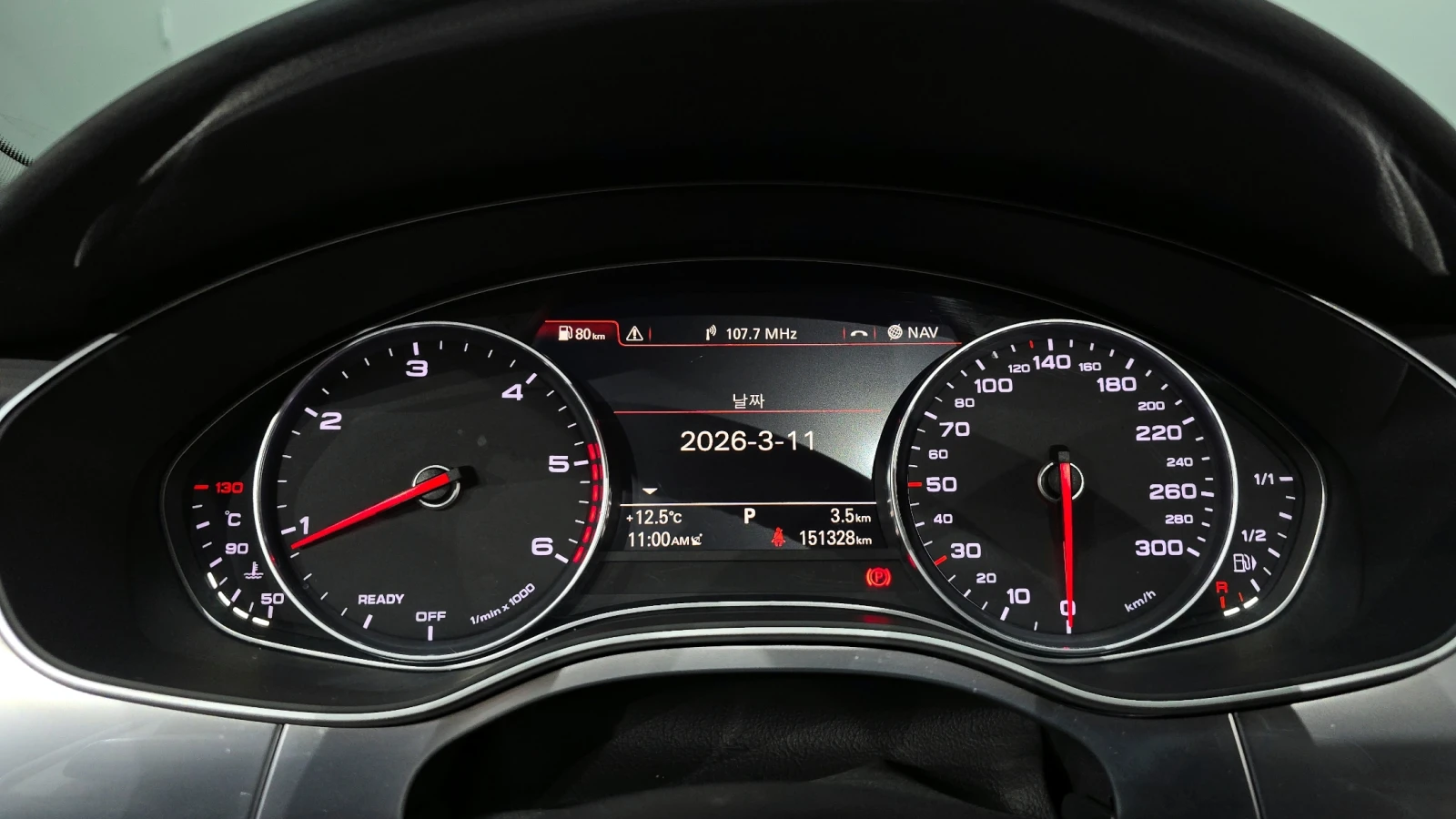 Audi A7 50TDI QUATTRO PREMIUM autogeorge.com, снимка 7 - Автомобили и джипове - 54069685