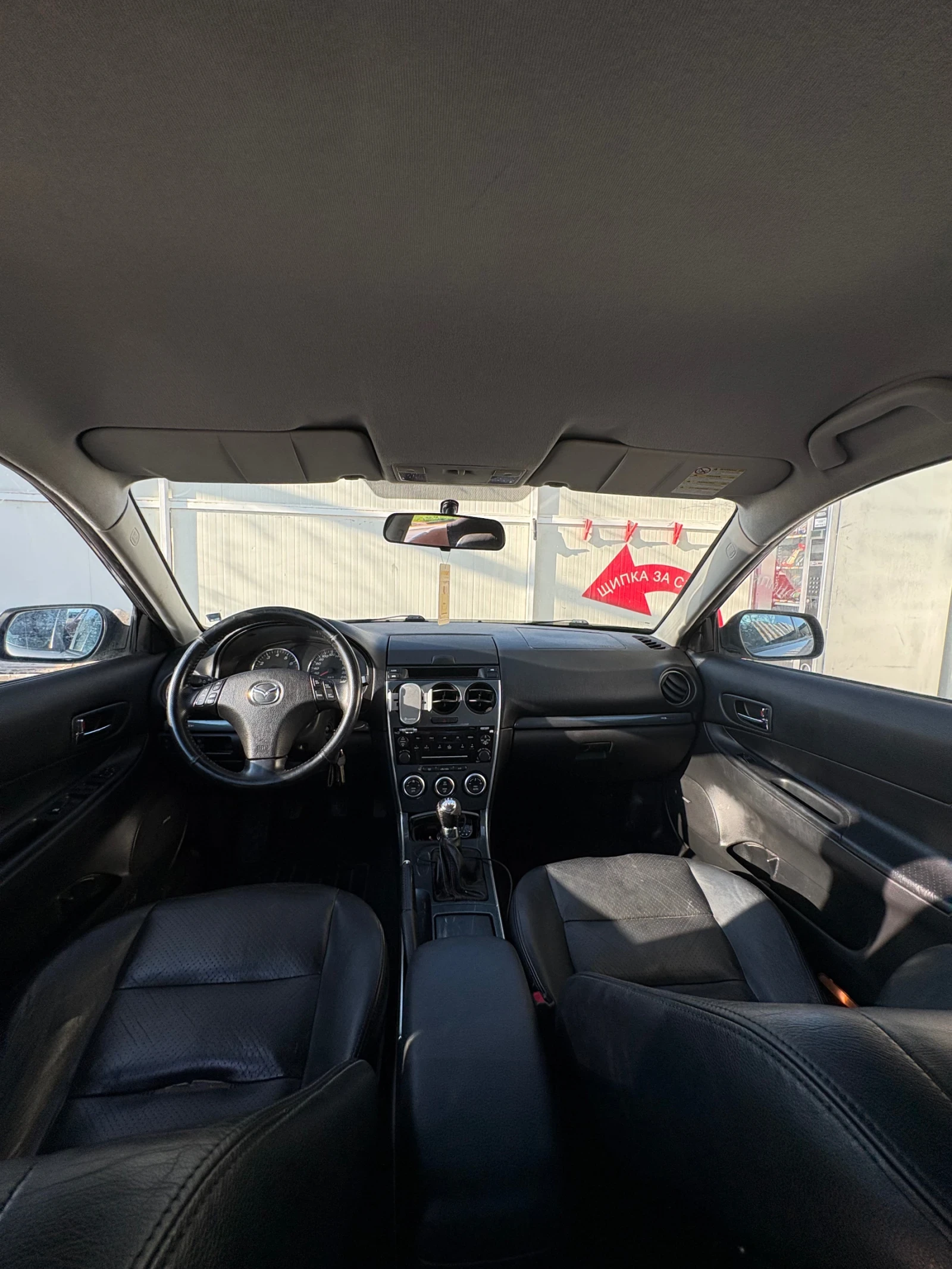 Mazda 6, снимка 12 - Автомобили и джипове - 54146469