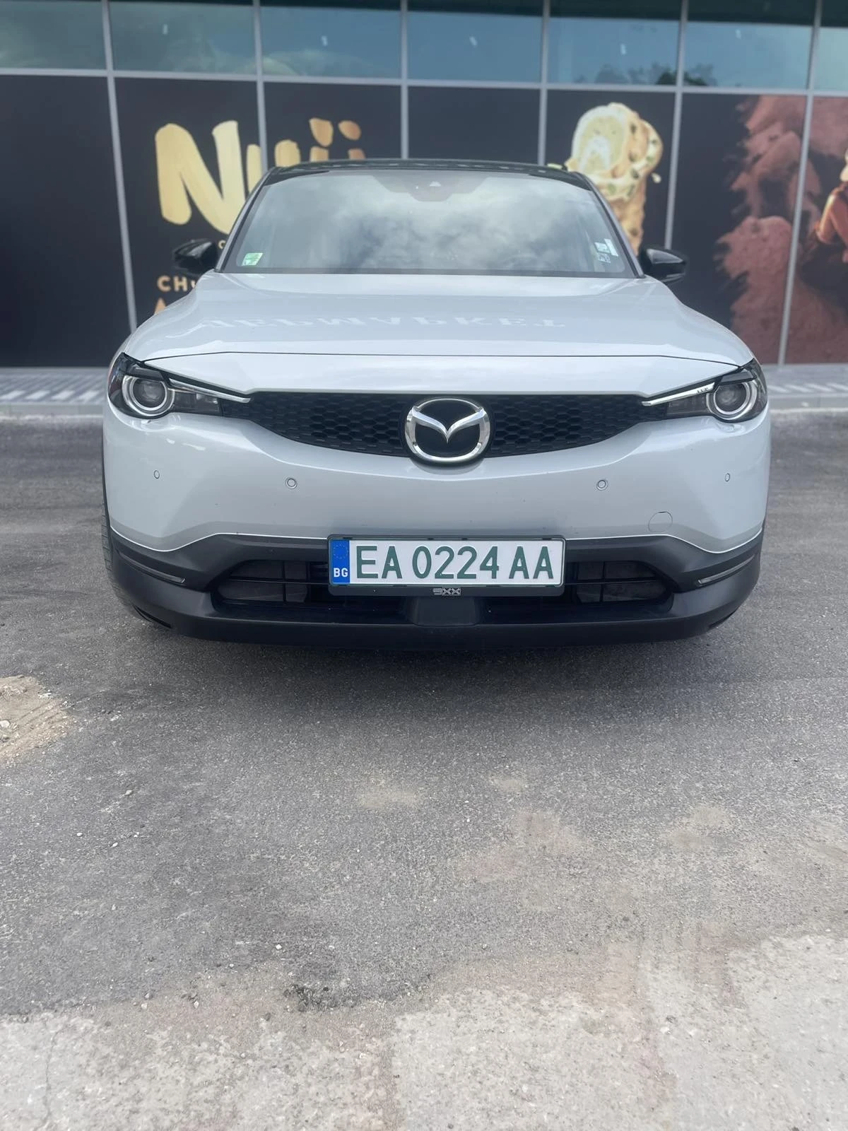 Mazda MX-30 Skyactive